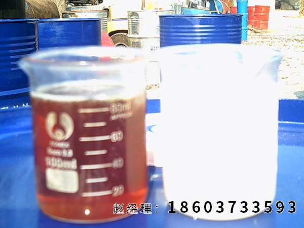 環保型煤礦液壓支架專用乳化油(ME10-5)